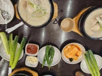 경복궁삼계탕 본점 - 청라 삼계탕, 들깨삼계탕 맛집 - 다이닝코드