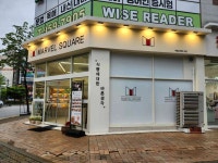 마블스퀘어 수완점 - 수완지구 빵, 식빵 맛집 - 다이닝코드