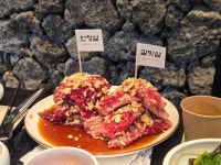 공탄 프라이빗 백운호수점 - 백운호수 소갈비살 맛집 - 다이닝코드