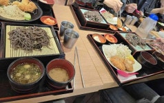 다미가 - 부천 돈까스 맛집 - 다이닝코드