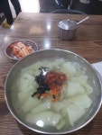 명동손칼국수 등촌직영점 - 목동 칼국수, 칼제비 맛집 - 다이닝코드
