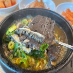 양평해장국전문점 - 가평 해장국, 선지 맛집 - 다이닝코드