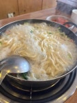 홍두깨손칼국수 신월본점 - 신월동 칼국수, 해물칼국수 맛집 - 다이닝코드