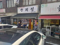 만리성 - 이천 짜장면, 중국집 맛집 - 다이닝코드