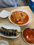 모퉁이집 - 강남역 분식, 라면 맛집 - 다이닝코드