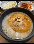 진주누룽지삼계탕 진주혁신도시본점 - 진주 삼계탕, 누룽지 맛집 - 다이닝코드