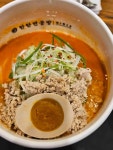 탄탄면공방 등촌역점 - 등촌역 탄탄면, 차슈 맛집 - 다이닝코드