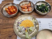 황금동태탕찜 부천시청점 - 부천 동태탕, 동태찜 맛집 - 다이닝코드