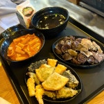 공수간 - 천호 떡볶이, 분식 맛집 - 다이닝코드