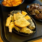 공수간 - 천호 떡볶이, 분식 맛집 - 다이닝코드