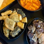 공수간 - 천호 떡볶이, 분식 맛집 - 다이닝코드