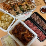 육회한날 연어 어때 - 신림 연어, 육회 맛집 - 다이닝코드