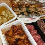 육회한날 연어 어때 - 신림 연어, 육회 맛집 - 다이닝코드