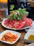 청석한우 - 충북혁신도시 한우육회, 한우불고기 맛집 - 다이닝코드