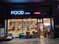 푸드까페김밥천국 종로점 - 광화문 김밥, 종합분식 맛집 - 다이닝코드