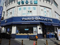 파리바게뜨 안양샘병원점 - 안양 빵, 녹차 맛집 - 다이닝코드