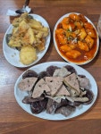 뽀빠이 상추튀김 - 전주 분식, 상추튀김 맛집 - 다이닝코드