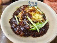 향미루 - 응암역 짜장면, 중국집 맛집 - 다이닝코드