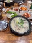 옛날경성순대국 - 용인 순대국 맛집 - 다이닝코드
