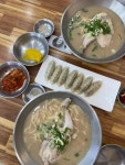 언양닭칼국수 조방점 - 부산진구 닭칼국수, 닭곰탕 맛집 - 다이닝코드