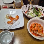 석화한정식 - 범일동 한정식, 석화 맛집 - 다이닝코드