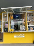 메가커피 일산백병원점 - 일산 커피, 퐁크러쉬 맛집 - 다이닝코드