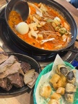 모두랑 - 충북혁신도시 떡볶이, 즉석떡볶이 맛집 - 다이닝코드