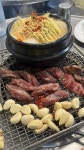 풍년집 - 삼성역 소갈비살, 된장찌개 맛집 - 다이닝코드