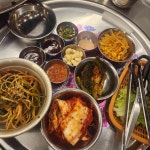 목구멍 화곡점 - 화곡역 삼겹살, 미나리삼겹살 맛집 - 다이닝코드