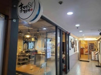 홍대개미 부천역점 - 부천 덮밥, 스테이크덮밥 맛집 - 다이닝코드