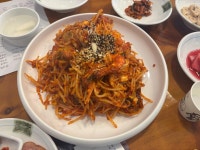 마파람해물찜해물탕 구서본점 - 구서동 해물찜, 해물탕 맛집 - 다이닝코드