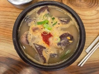 상지국밥 - 상무지구 국밥, 뼈해장국 맛집 - 다이닝코드