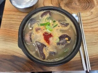 상지국밥 - 상무지구 국밥, 뼈해장국 맛집 - 다이닝코드