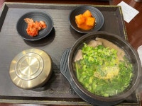 국밥장인 산본점 - 산본 국밥, 미나리곰탕 맛집 - 다이닝코드