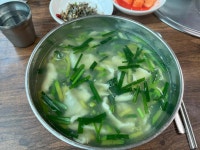 천담집 - 임실 다슬기, 다슬기탕 맛집 - 다이닝코드