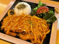 긴자료코 부산센텀점 - 센텀 돈까스, 우동 맛집 - 다이닝코드