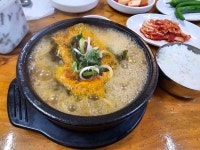 청진동해장국 신사동점 - 응암역 해장국, 뼈해장국 맛집 - 다이닝코드