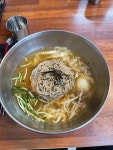 면옥향천 본점 - 해운대 메밀국수, 모리소바 맛집 - 다이닝코드