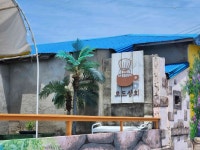 모도상회 - 진도 커피, 카페 맛집 - 다이닝코드