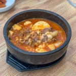 종가닭칼국수 - 산청 닭칼국수, 콩국수 맛집 - 다이닝코드