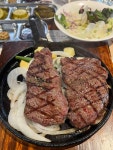 스테이크의정석 덕천점 - 안양 스테이크, 파스타 맛집 - 다이닝코드
