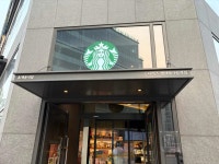 스타벅스 별내별가람역점 - 별내 카페, 커피 맛집 - 다이닝코드