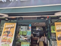 프랭크버거 부산대연점 - 대연동 버거, 치즈버거 맛집 - 다이닝코드