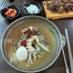 돈쌈냉면 - 완주 냉면, 숯불고기 맛집 - 다이닝코드