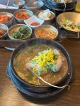외식1번가 - 순천 한식, 한우버섯전골 맛집 - 다이닝코드