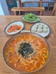 공주칼국수 - 대림역 콩국수, 얼큰칼국수 맛집 - 다이닝코드