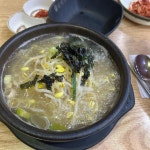 24시전주명가콩나물국밥 문래점 - 문래동 콩나물국밥 맛집 - 다이닝코드