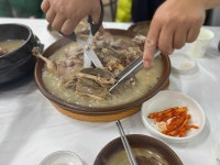 대명정 - 보령 백숙, 누룽지오리백숙 맛집 - 다이닝코드