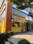 메가엠지씨커피구로NC점 | 메가커피 해운대NC점 - 해운대 커피, 카페 맛집 - 다이닝코드