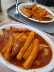 떡볶이랑걸레만두랑 - 금천구시흥 떡볶이, 걸레만두 맛집 - 다이닝코드